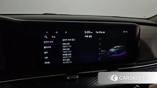 Kia Carnival 4th generation id 2969538 из Кореи 8