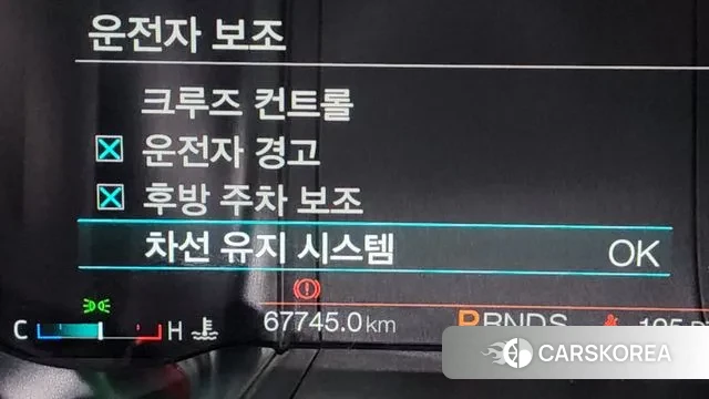 Ford Mustang id 3602088 из Кореи 8