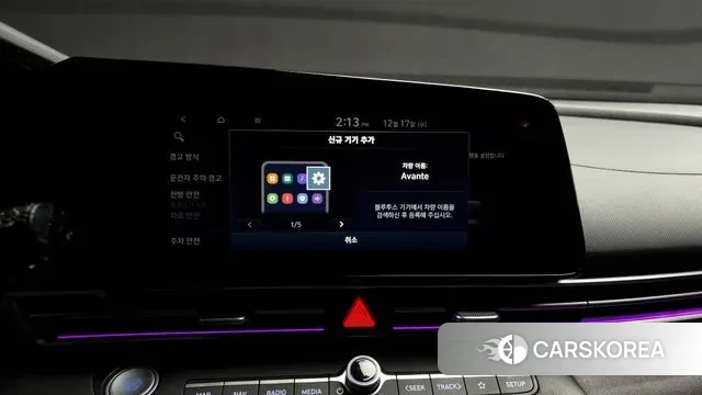 Hyundai Avante (CN7) id 3489105 из Кореи 8