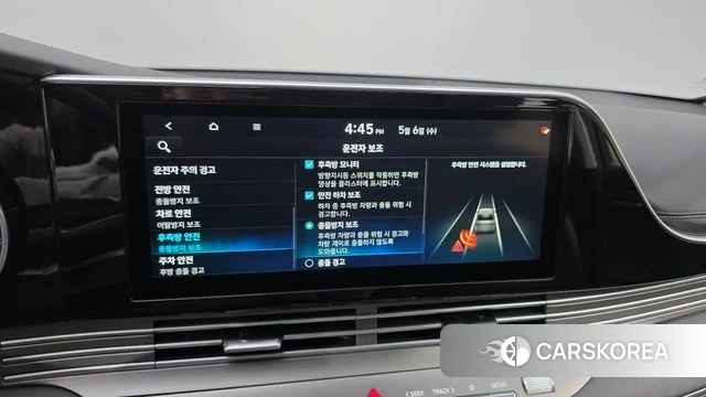 Hyundai The New Grandeur IG Hybrid id 4284215 из Кореи 8