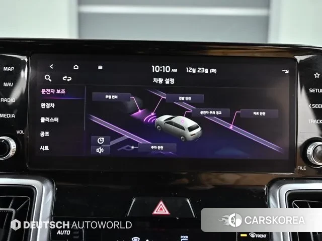 Kia Sorento 4th Generation id 3508613 из Кореи 8