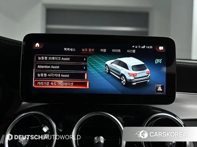 Mercedes-Benz GLC-Class X253 id 3655765 из Кореи 8