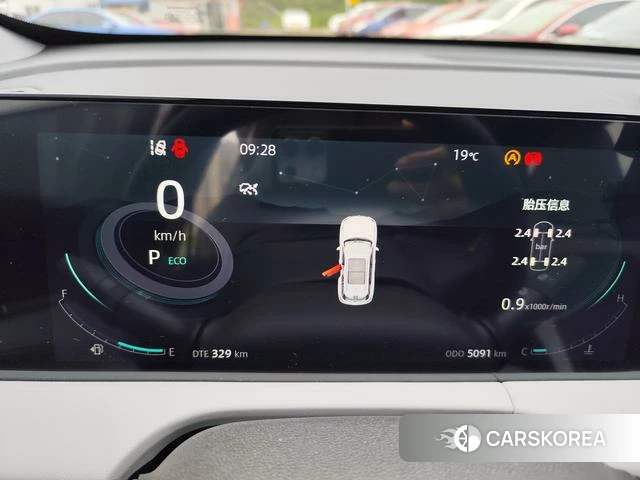 Chang'an CS75 PLUS id 4392195 из Китая 8