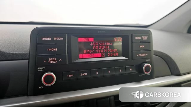 Kia All New Morning (JA) id 3899758 из Кореи 8