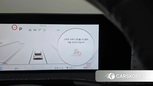 Kia EV6 id 4753281 из Кореи 8