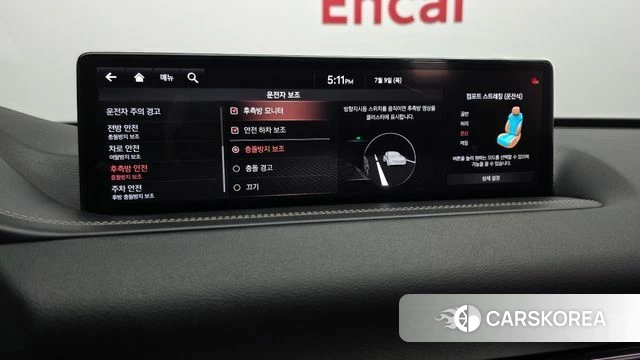 Genesis GV80 id 4567749 из Кореи 8