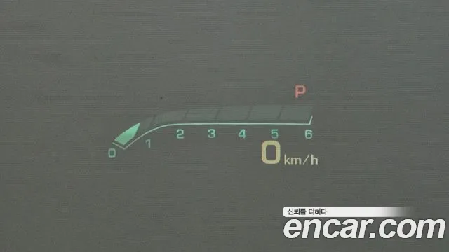 Cadillac Escalade id 2797684 из Кореи 8