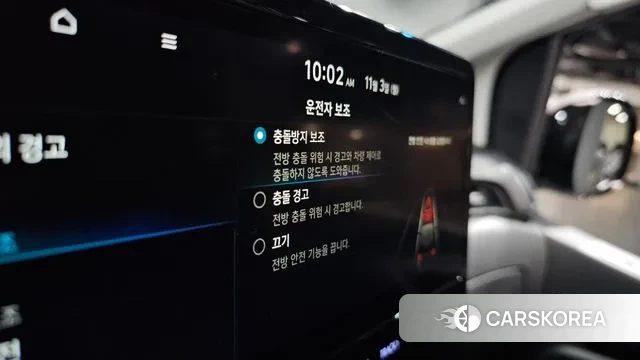 Hyundai Staria id 3317576 из Кореи 8