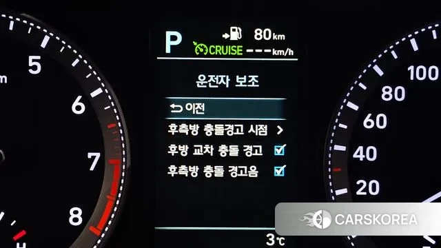 Hyundai Grandeur IG id 3647321 из Кореи 8