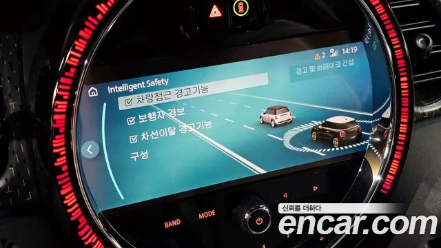 Mini Cooper Electric id 2788804 из Кореи 8