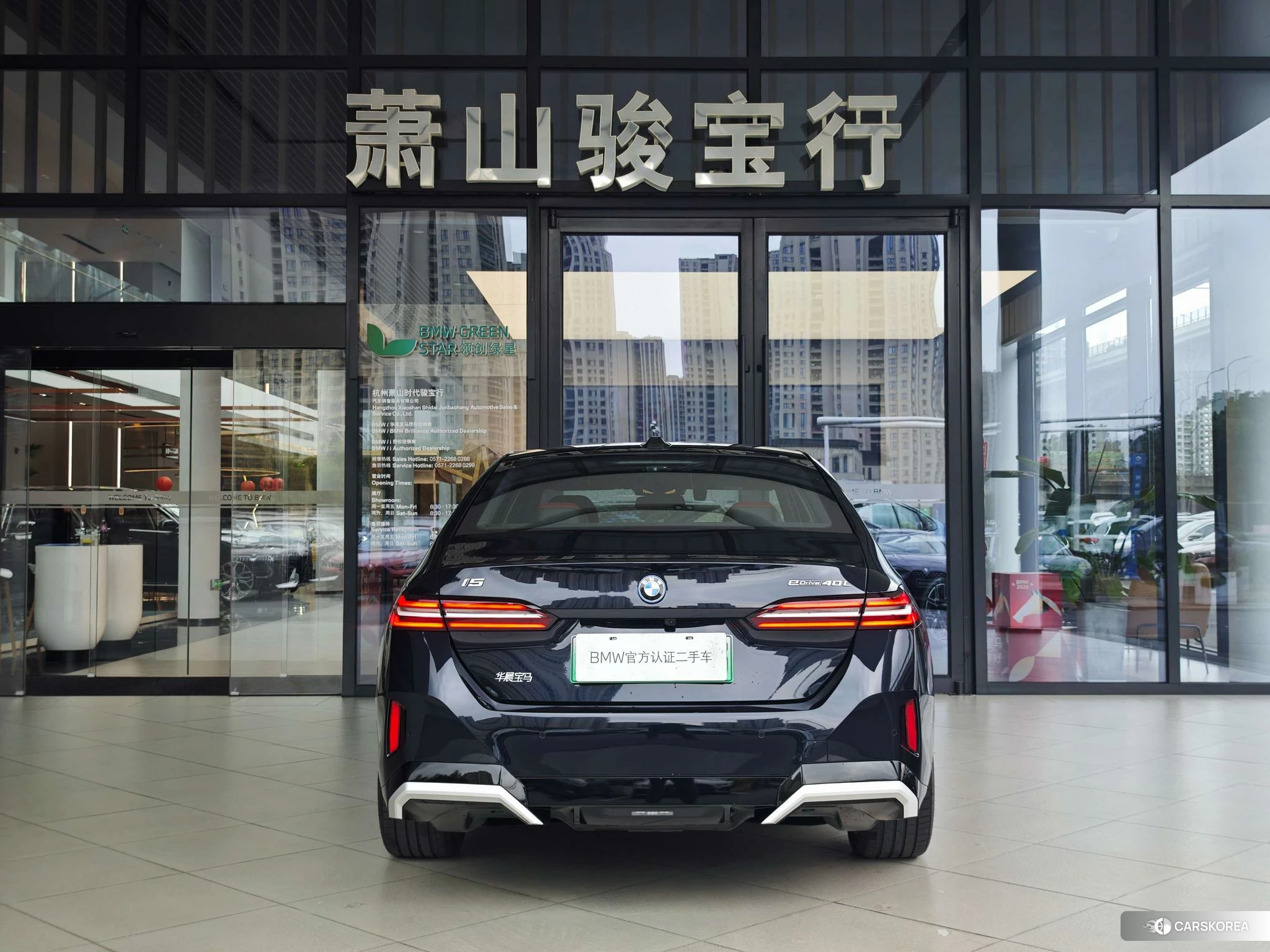 BMW i5 id 4426505 из Китая 8