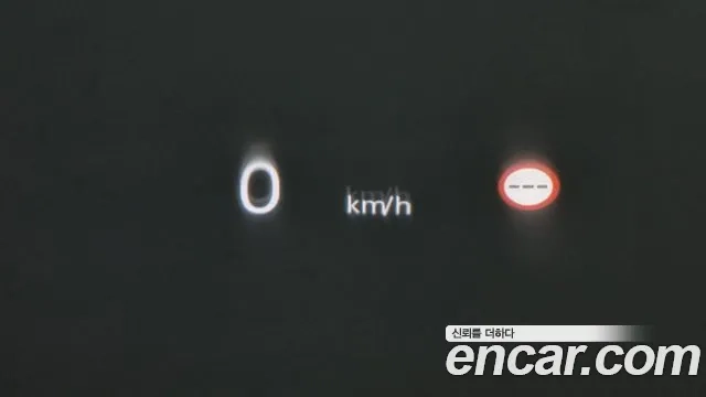 Genesis G80 (RG3) id 2921180 из Кореи 8