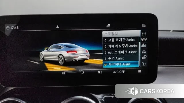 Mercedes-Benz C-Class W205 id 3520149 из Кореи 8