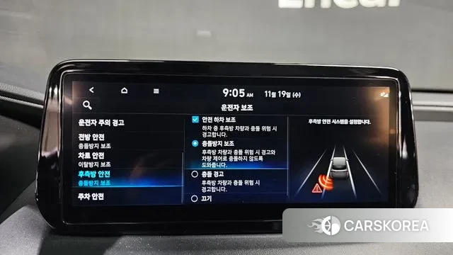 Hyundai The New Santa Fe id 3384596 из Кореи 8