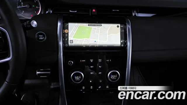 Land Rover Discovery Sports 2nd Generation id 2306207 из Кореи 8