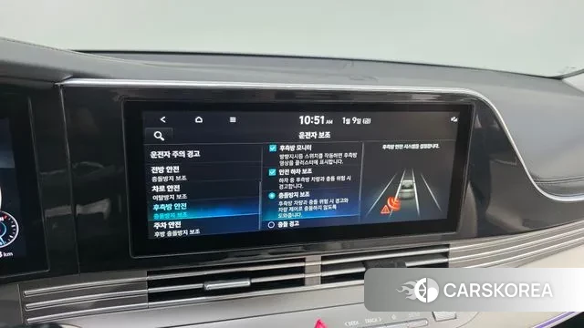 Hyundai The New Grandeur IG id 3566412 из Кореи 8