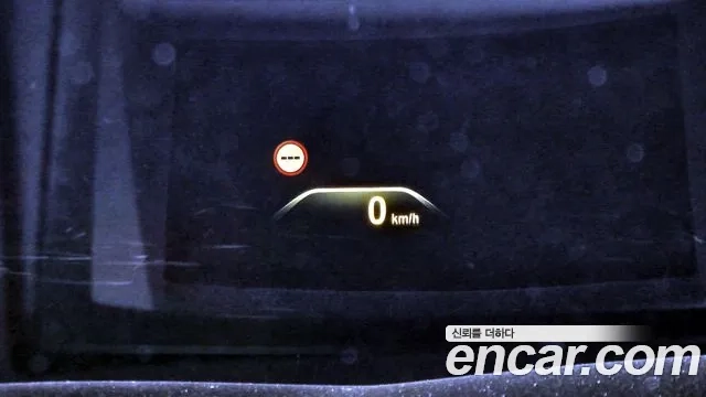 BMW 5 Series (G30) id 2870274 из Кореи 8