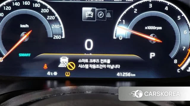 Kia K7 Premier id 3530481 из Кореи 8