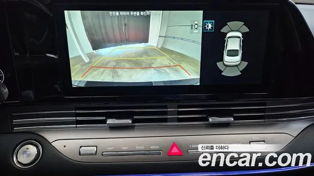 Hyundai The New Grandeur IG id 2231218 из Кореи 8