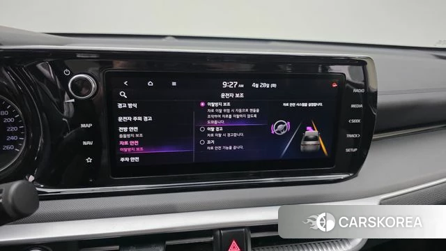 Kia K5 3rd generation id 4232379 из Кореи 8