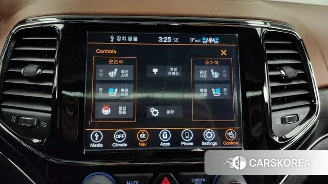 Jeep Grand Cherokee id 3546354 из Кореи 8