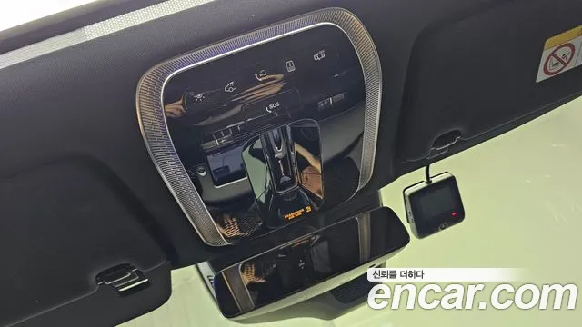 Mercedes-Benz S-Class W223 id 2794773 из Кореи 8