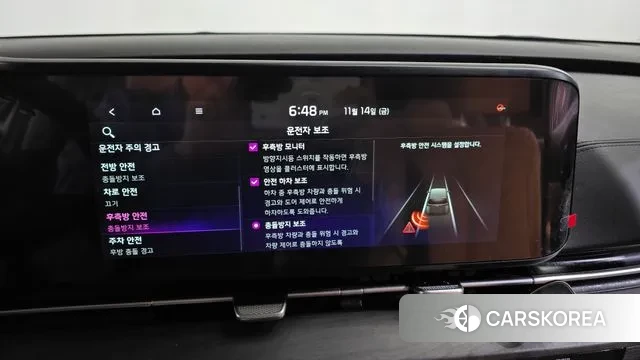 Kia Carnival 4th generation id 3366133 из Кореи 8