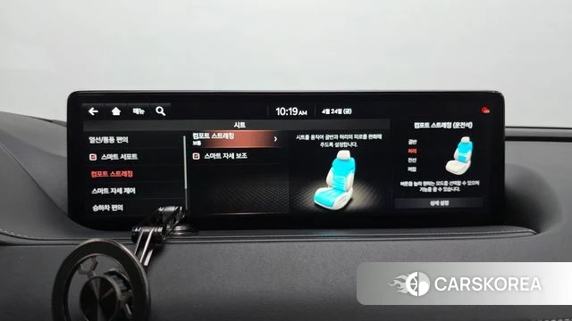 Genesis G80 (RG3) id 4202806 из Кореи 8