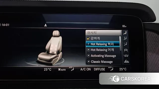 Mercedes-Benz G-Class W465 id 3614490 из Кореи 8