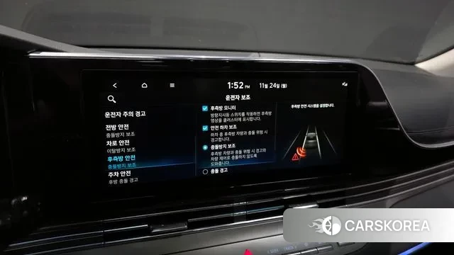 Hyundai The New Grandeur IG id 3401313 из Кореи 8