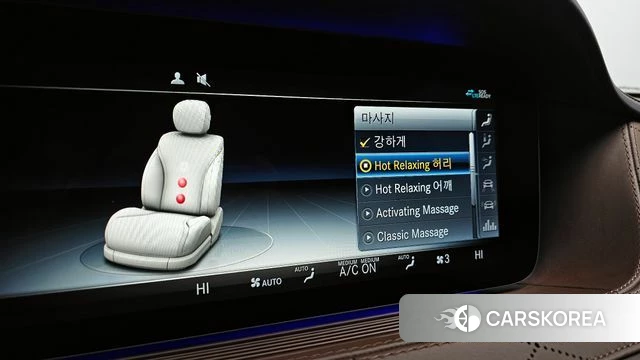 Mercedes-Benz S-Class W222 id 3893370 из Кореи 8