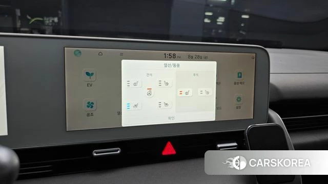 Hyundai Ionic 5 id 4745656 из Кореи 8