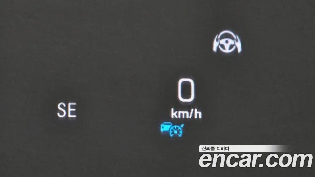 Mercedes-Benz S-Class W222 id 2881521 из Кореи 8