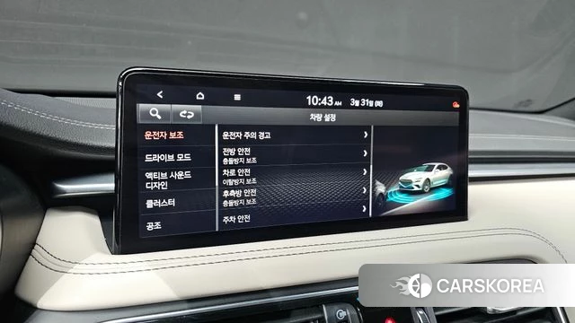 Genesis The New G70 id 3866360 из Кореи 8