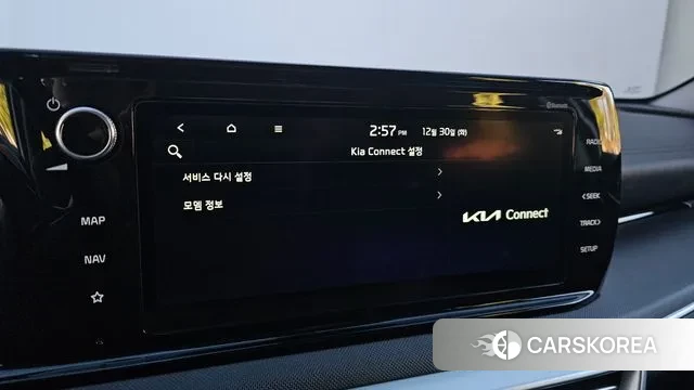 Kia K5 3rd generation id 3530317 из Кореи 8