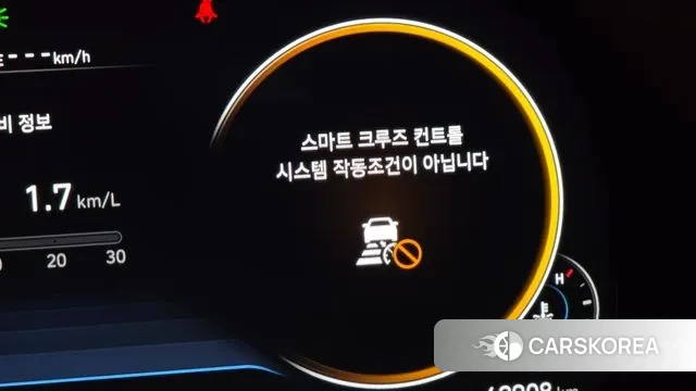 Hyundai Palisade id 3660094 из Кореи 8