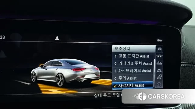 Mercedes-Benz CLS-Class C257 id 3479769 из Кореи 8