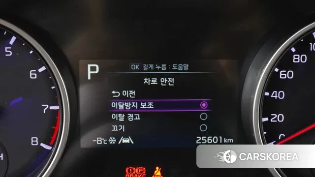 Kia Carnival 4th generation id 3601108 из Кореи 8