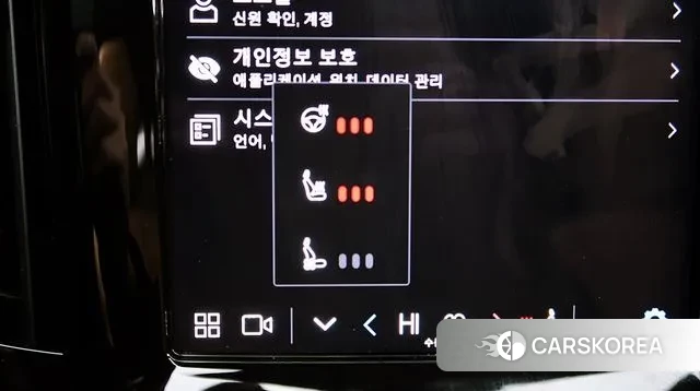 Volvo S90 id 3701050 из Кореи 8