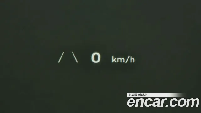 Hyundai Ionic 5 id 2724478 из Кореи 8