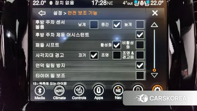 Jeep Cherokee (KL) id 3600258 из Кореи 8