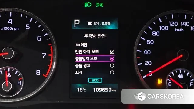 Kia K5 3rd generation id 3238204 из Кореи 8