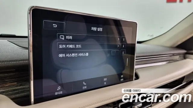 Lincoln Aviator 2nd generation id 2921849 из Кореи 8