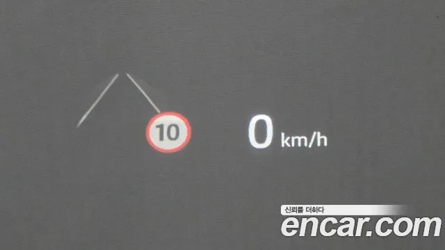 Land Rover Range Rover 5th Generation id 2934720 из Кореи 8