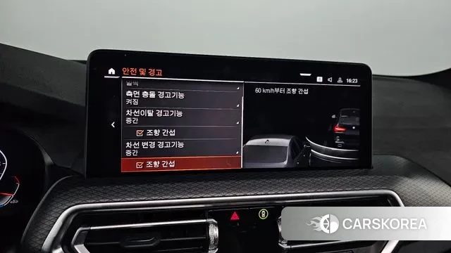 BMW X3 (G01) id 3394656 из Кореи 8