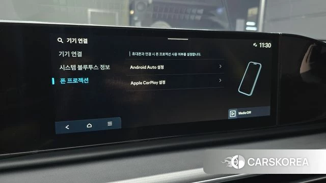 Hyundai Grandeur (GN7) id 4917172 из Кореи 8