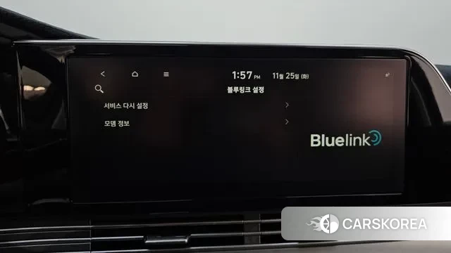 Hyundai The New Grandeur IG id 3407059 из Кореи 8