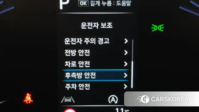 Hyundai Staria id 3427822 из Кореи 8