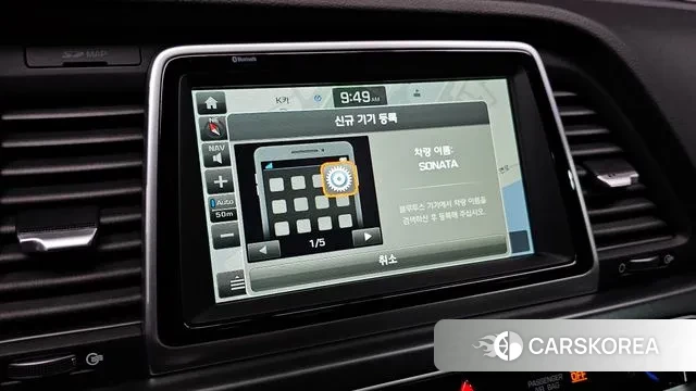 Hyundai Sonata New Rise id 3029499 из Кореи 8