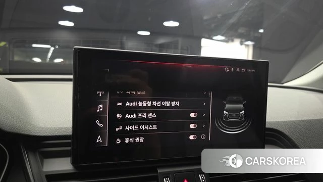Audi Q5 (FY) id 4871570 из Кореи 8